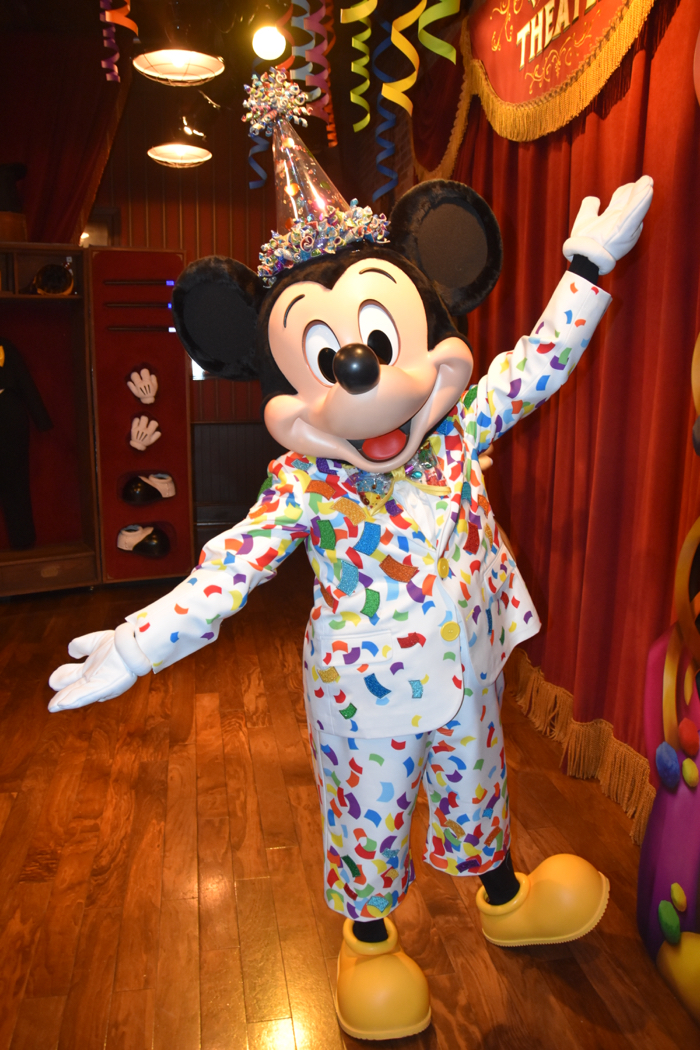 Mickey hotsell celebration outfit